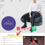 YOOcafe&bar  ～韓国の俳優ユヨンソクに夢中～