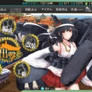 【艦これ】9月16日 『改装「1YB3H」旗艦、敵中を突破せよ！』任務完了