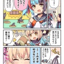 【FGO】ゲーセンでラフムたたきゲームをする沖田さん&清少納言！　「こ..この子は叩けないです！」