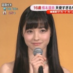 不思議.net - 5ch(2ch)まとめサイト
