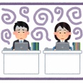 【緊急】職場にガチでヤバい奴がいるんだけど・・・・・・