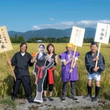 『稲刈り不参加でしたが…』の画像