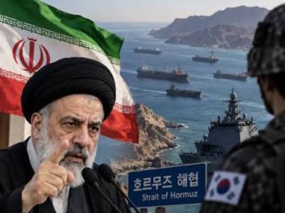 韓国とイランが戦争に突入の可能性も！？ホルムズ海峡派兵なら戦争か。　韓国の反応。