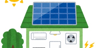 【家】太陽光4.8kwでカナディアンソーラーで見積110万だったんだけど妥当なのかな？