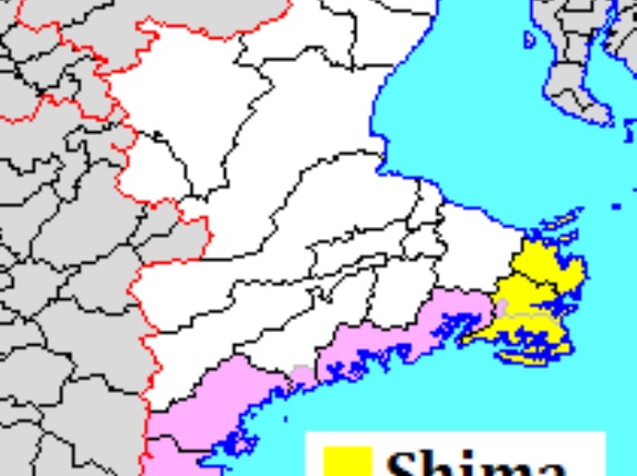 地名に関してウンチクを語ろう