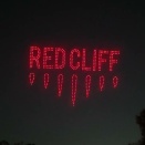 万博夜空がアートになる日2025