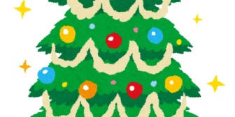 夫婦で初めてクリスマスコンサートなるものに行ってきたんだけど、なんか初めてクリスマスソングを歌として認識した