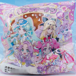 ふぃぎゅる！