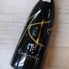 �صפ��֤�Ρֺ�ס٤β���