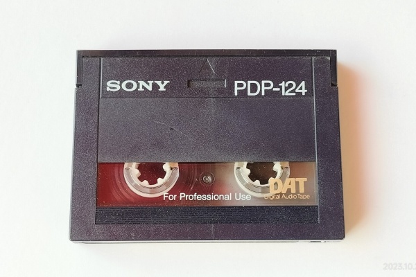 Extinct Media Museum | 絶滅メディア博物館 - Cassette Tape
