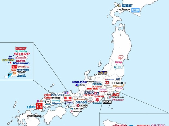 ブラジル人「お前らは日本企業のものを買って日本をサポートしてる？」