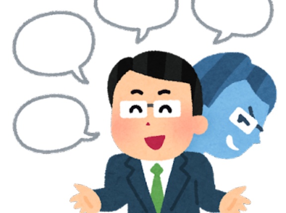 【悲報】ボク、会社で『嘘』ばっかりついてた結果→こうなりますｗｗｗ