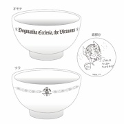 遊戯王情報】「エクレシアのたくさんお茶碗」の実物紹介 : スター