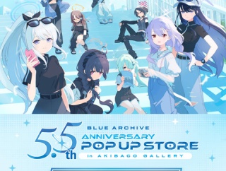 【ブルアカ】5.5th Anniversary POP UP STOREのイラストいいよね【ココラボ】