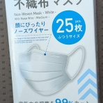 🎀❰100均❱🎀　キャンドゥセリアダイソー充実生活