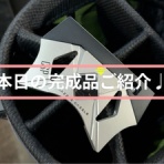 Club-Tのキャバクラ?日記