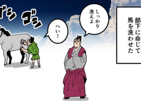 【6話】織田信照の生涯～ニート生活を送った信長の弟～