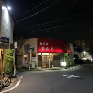 散歩と旅ときどき温泉