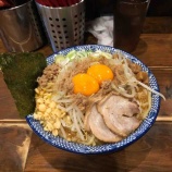 『ムチとムチとアメとムチ』の画像