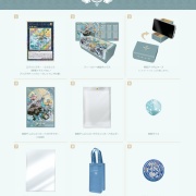 遊戯王情報】「デラックスデュエルセット エクソシスター」商品情報