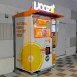 『イーアス春日井で「IJOOZ」が稼働開始（春日井市六軒屋町）』の画像