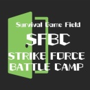 SFBCの新シューティングレンジのこと