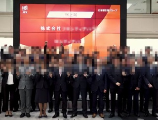 来年のIPO社数は65社程度⁉　グロースIPOの低迷がつづく模様