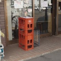 めん処いしがみ【冷しナスそば】＠静岡市駿河区大和一丁目