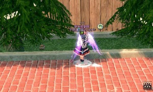 この宝箱をどうやって開けるのか教えて