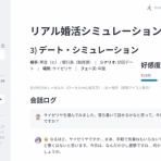 生成AIエンジニアLab