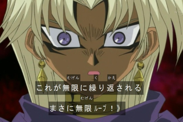 遊戯王 射出系は永遠にあのままだろうな またループコンボ生まれたら緩和しても意味ないし ぽんこつエクゾディア 遊戯王 ゲーム情報まとめ