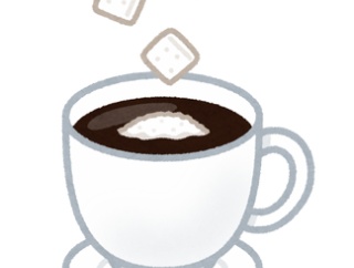 ワイ（15）「コーヒーまっず！」ワイ（20）「コーヒーまっず！」ワイ（25）「コーヒーまっず！」