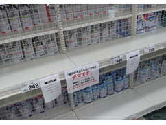 【緊急】トイレットペーパー買い占めの黒幕、ついに特定！！！