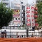 モハメイドペーパーの　　　　　　何が出てくるか 2.2