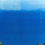 『今日の自分は自分で作る』の画像