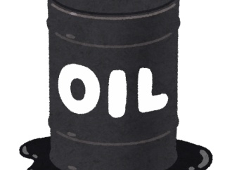 【朗報】京都大学、1リットル14円の「人工石油」の生成に成功！消されないよう量産装置も完成させての発表！！