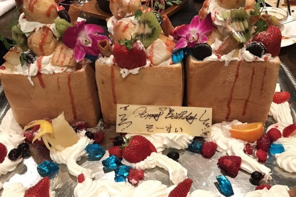 東京ドワーフ オフ会