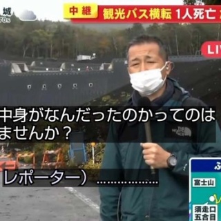 新 餓狼伝 巻ノ五 魔拳降臨編 感想 だったらイケるぜ Blog