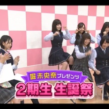 乃木坂推し 乃木坂46時間tv ２