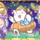 １０月にやってみたい事