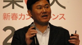 【通販】楽天「レビュー低評価のユーザーに投稿2分以内に電話してポイント付与する」