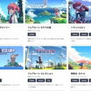 XeGrader plus スタッフ紹介 - SKIPMORE