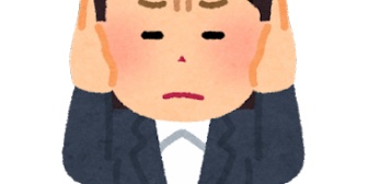 園ママグループに職業がバレて施設使わせろだの要求されて大変だった。ママ友なんていらないと再確認した出来事だったわ