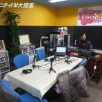 コミュニティFM大図鑑