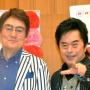 水木一郎さんの死去にささきいさおさん、中川翔子さん、影山ヒロノブさん、永井豪さんなど各界から追悼メッセージ「まだ受け止められません」「今は、お疲れ様」