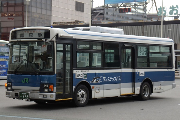 ざっしーのただ載せてゆくだけ - JRバス東北