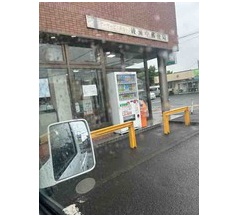 郵便局