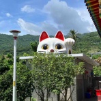 kuma夫婦の台湾旅行備忘録