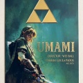 実写版『ゼルダの伝説』コンセプトアートが海外でリークｗｗｗｗｗｗ