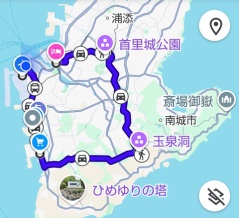 (旅)沖縄旅行、その４